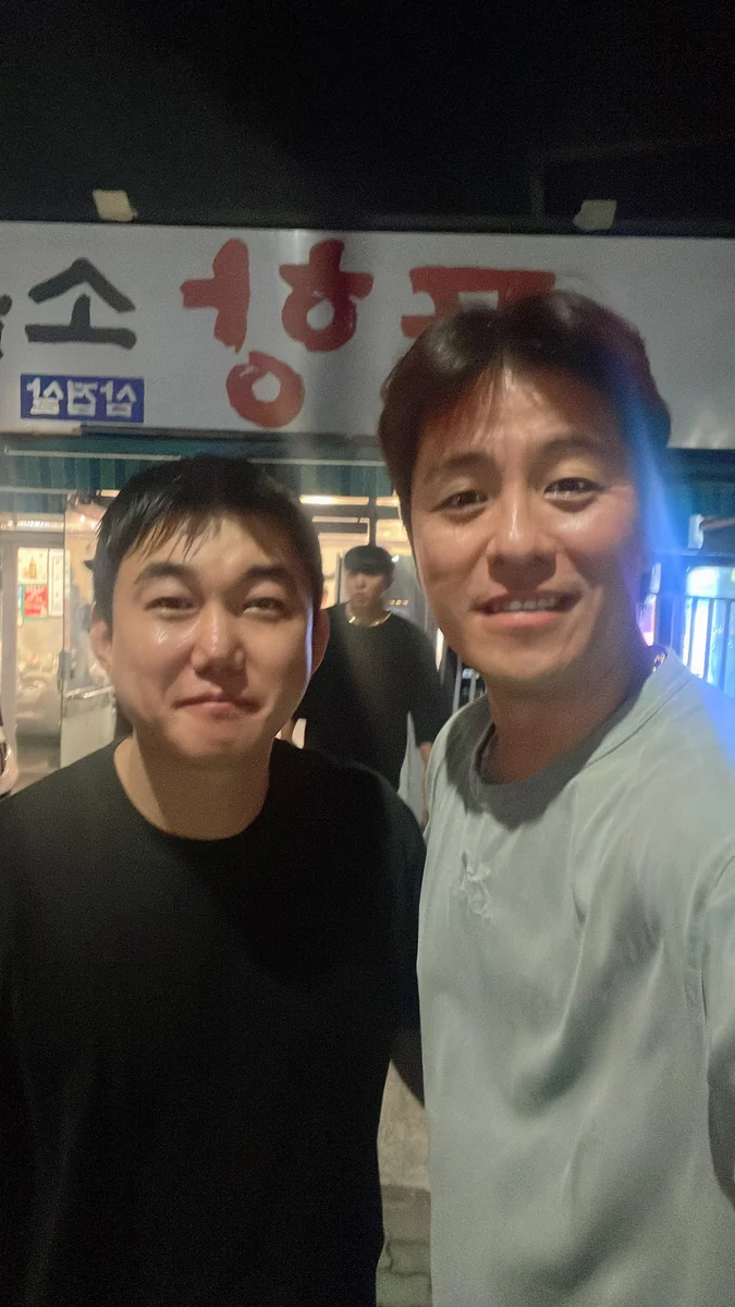 포항소금구이 포항시 애견맛집