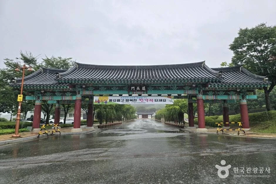합천호관광농원식당 합천군 애견맛집