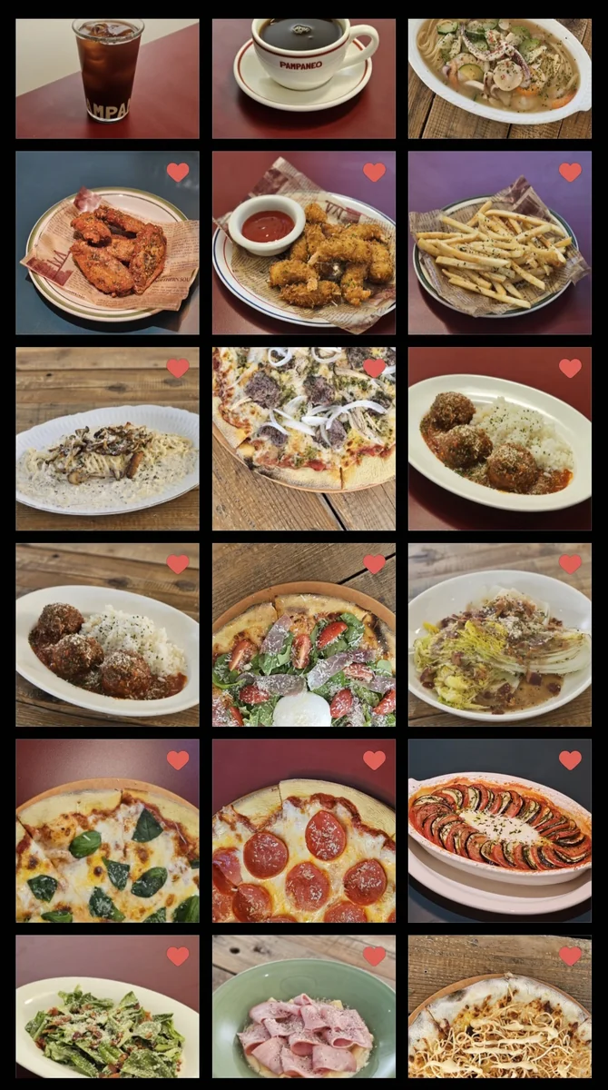 빰빠네오 창원시 애견맛집