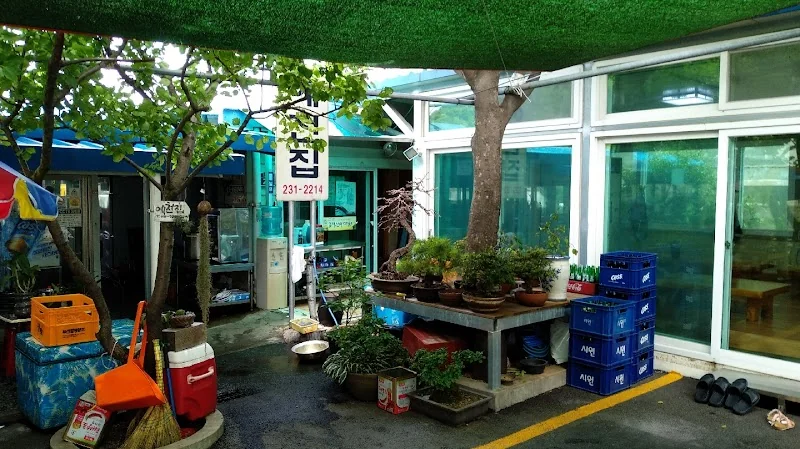 예천집 서구 애견맛집