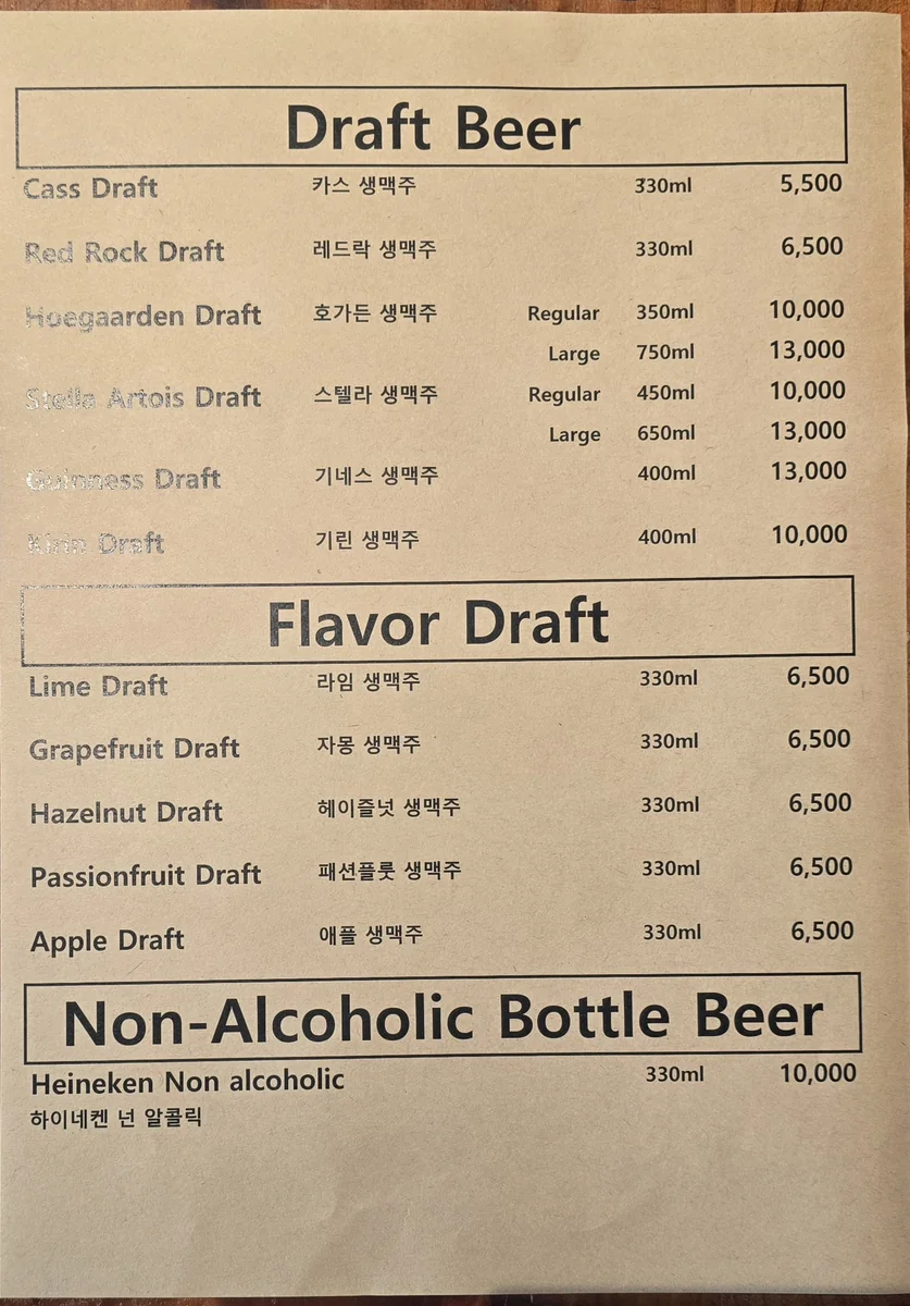버거앤파스타 해운대구 애견맛집