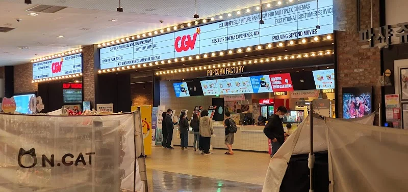 르셀 아시아드점 연제구 애견카페