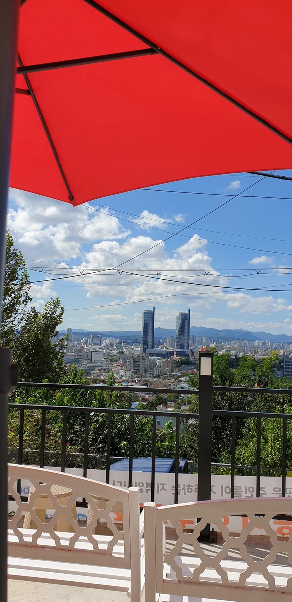 울산테마식물수목원 유실수원 울산 동구 애견여행지