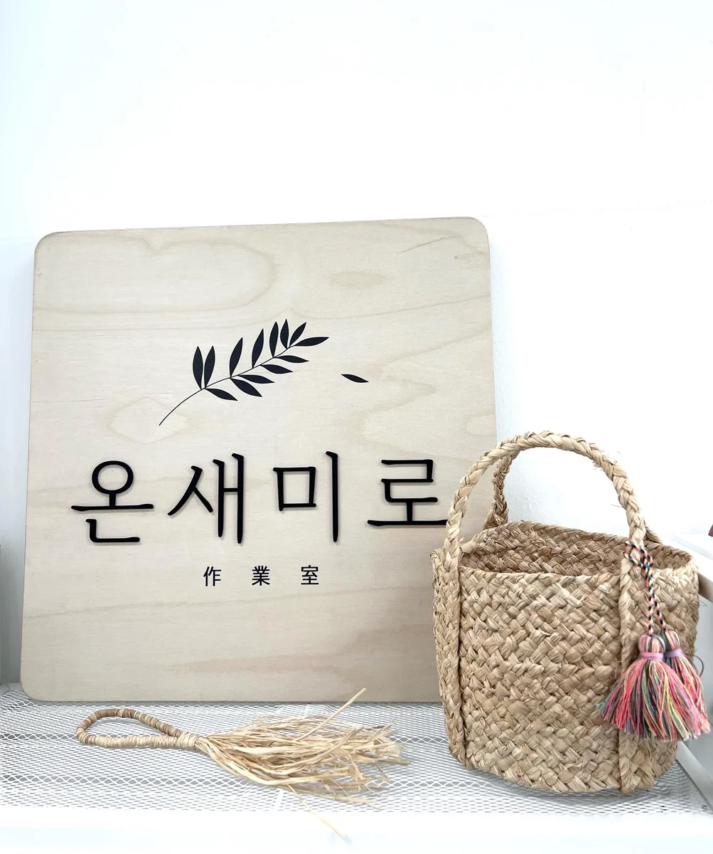 온새미로 수원시 애견맛집