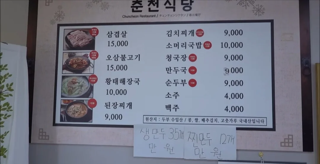 댕스 춘천시 애견카페