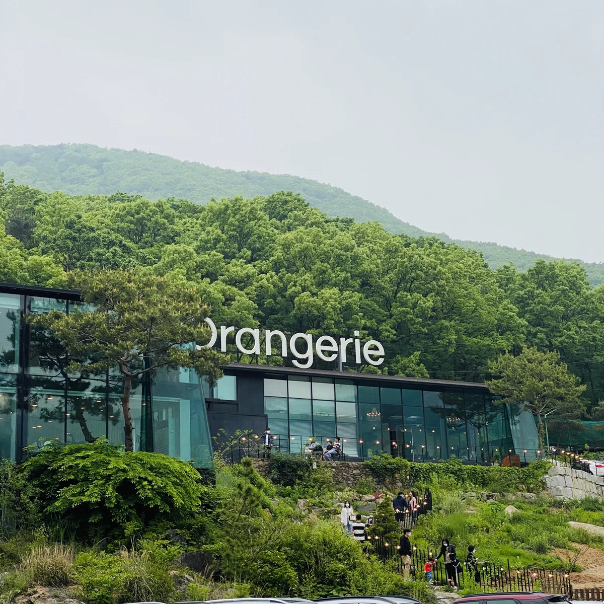 오랑주리 양주시 애견카페