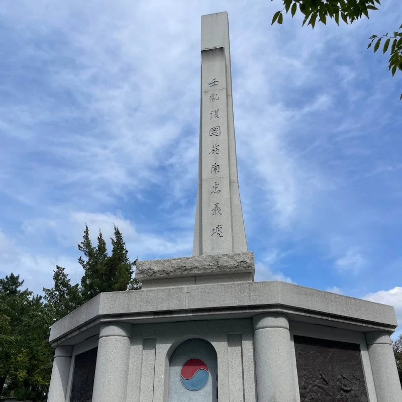 망우당공원 광주 동구 애견여행지