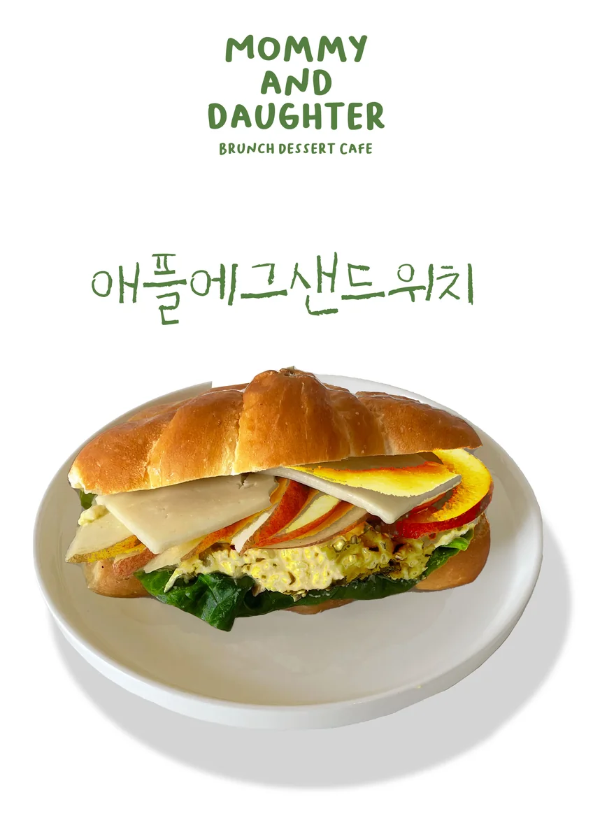 마미앤도터 여주시 애견카페