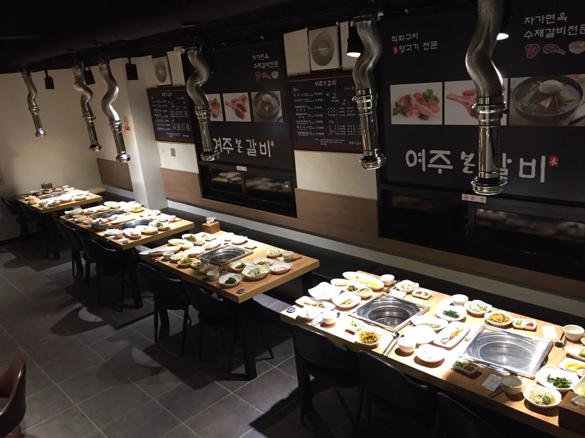 여주본갈비 여주시 애견맛집