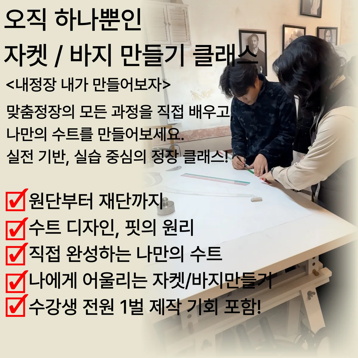 샌더소니아 오산시 애견카페