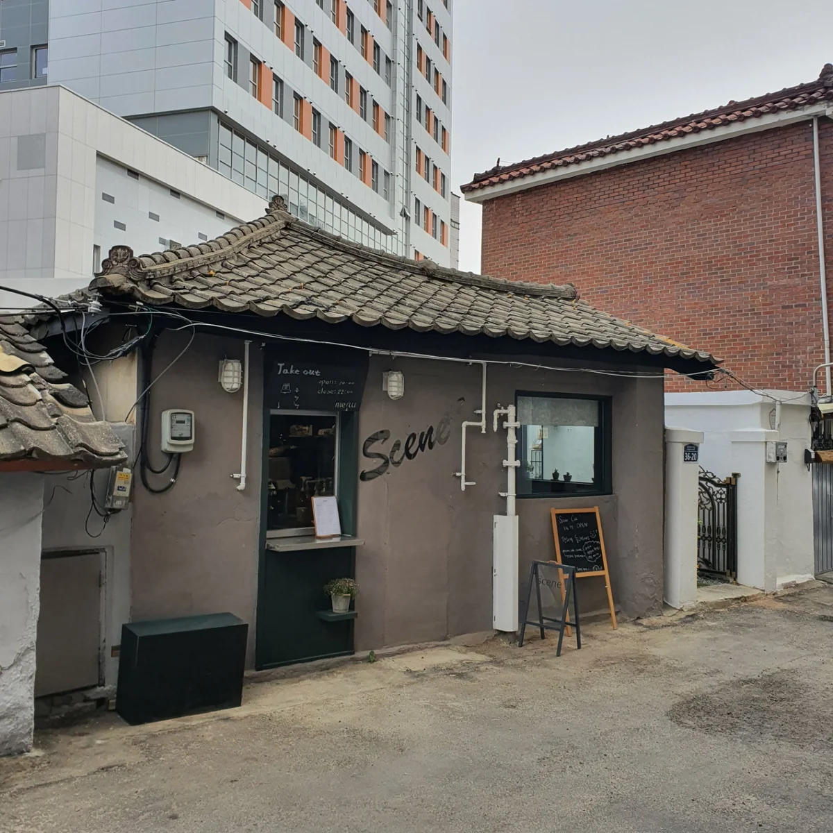씬 구로구 애견카페