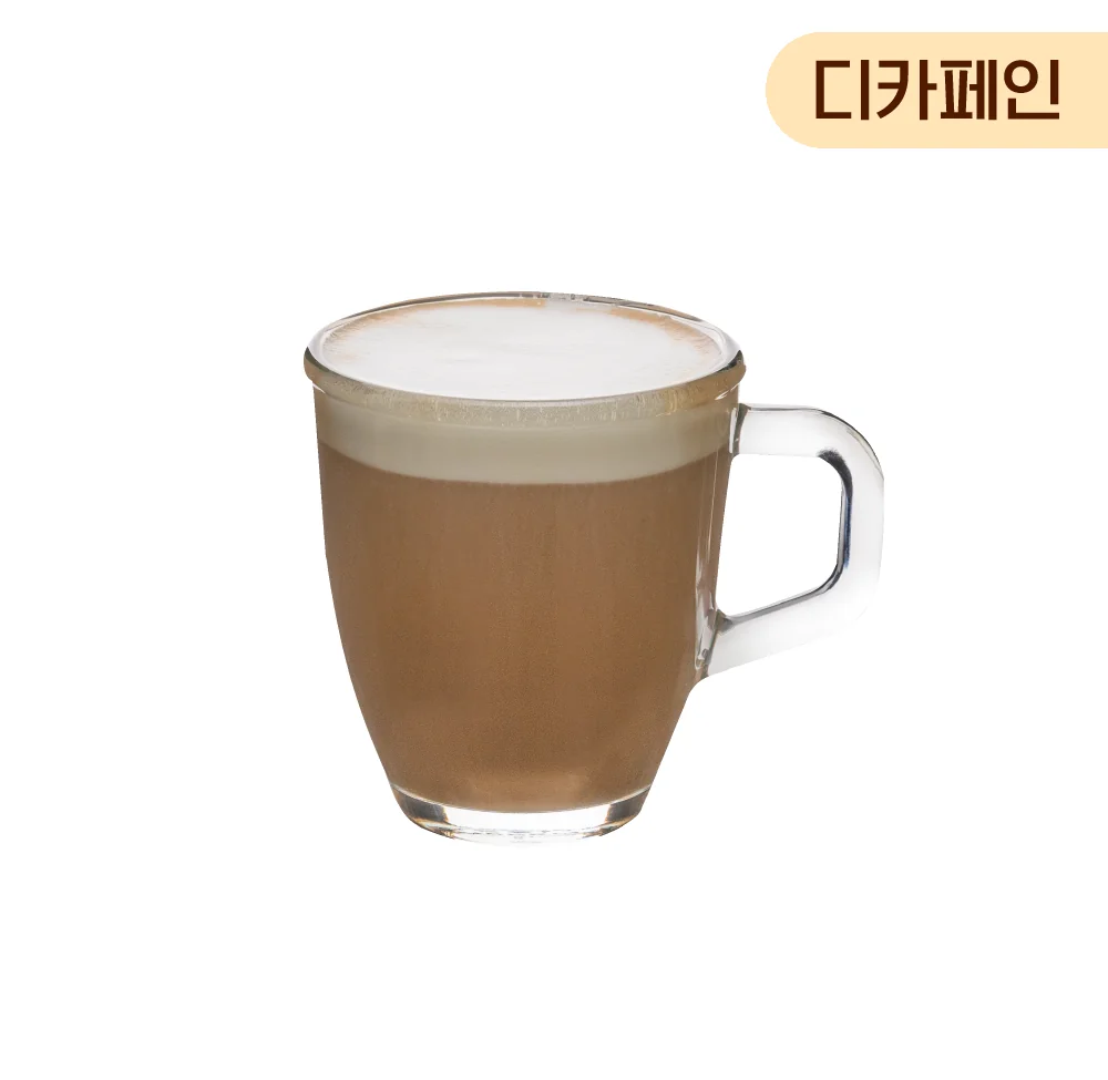 하마약밥 구로구 애견카페