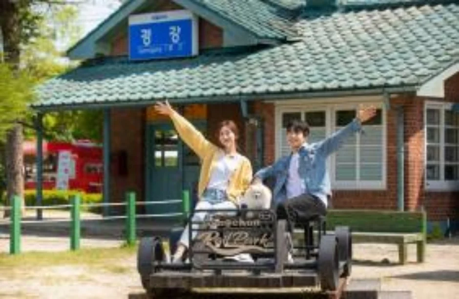 강촌레일파크경강레일바이크 춘천시 애견여행지
