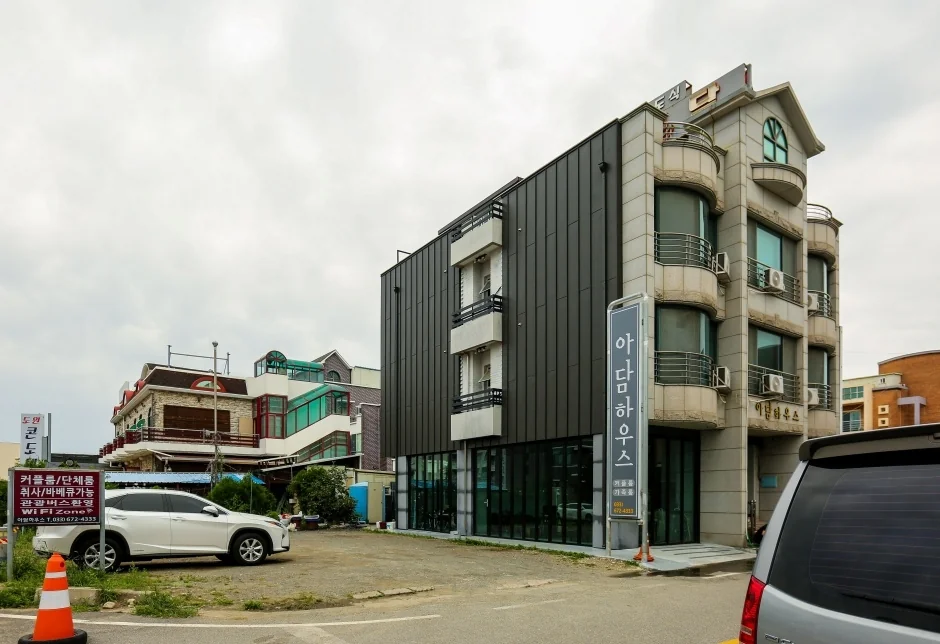아담하우스 반려동물 동반 숙소