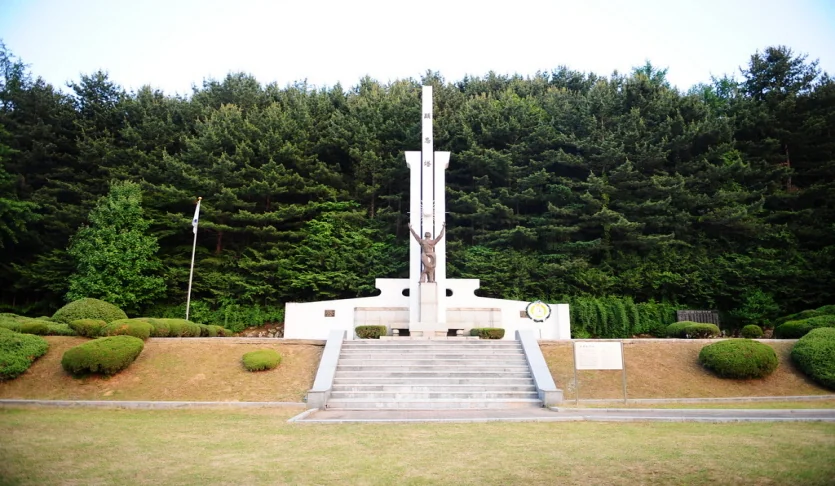 가평 현충탑 가평군 애견여행지