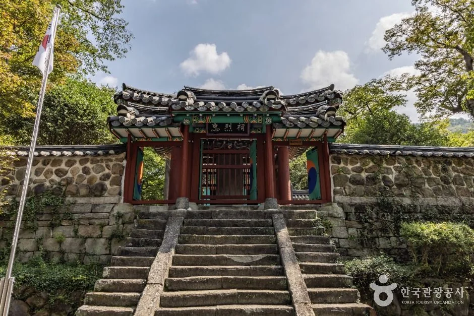 남해대교 유람선 사진 2
