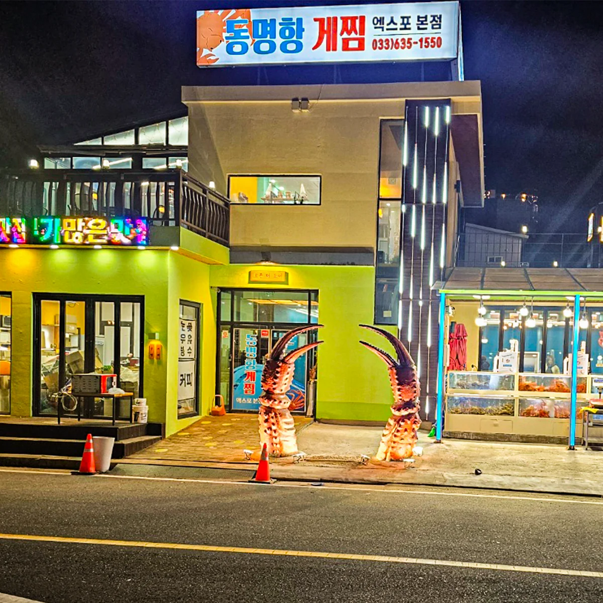 관방제림 담양군 애견여행지