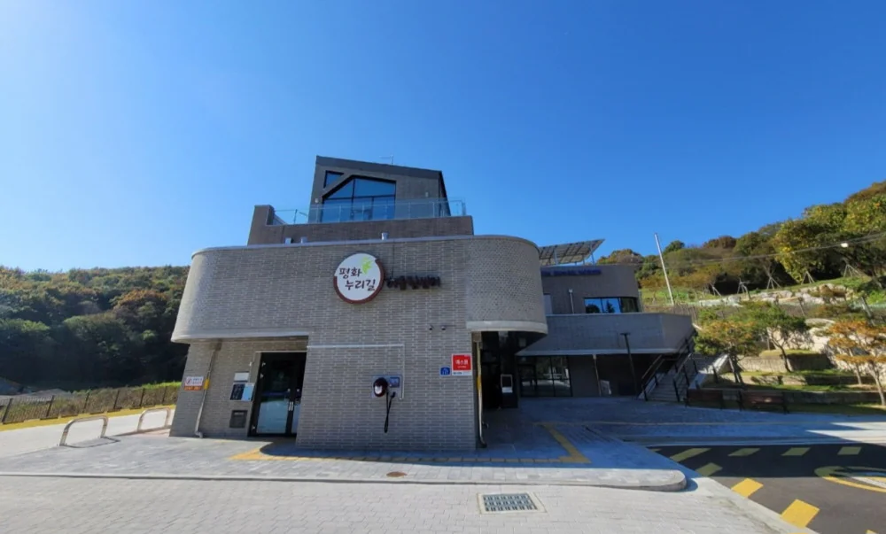 DMZ 평화의 길 13코스 연천군 애견여행지