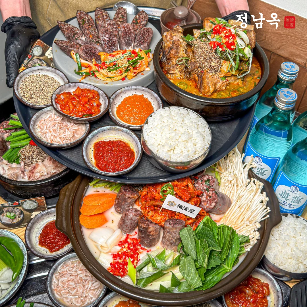정남옥 노량진점 동작구 애견맛집