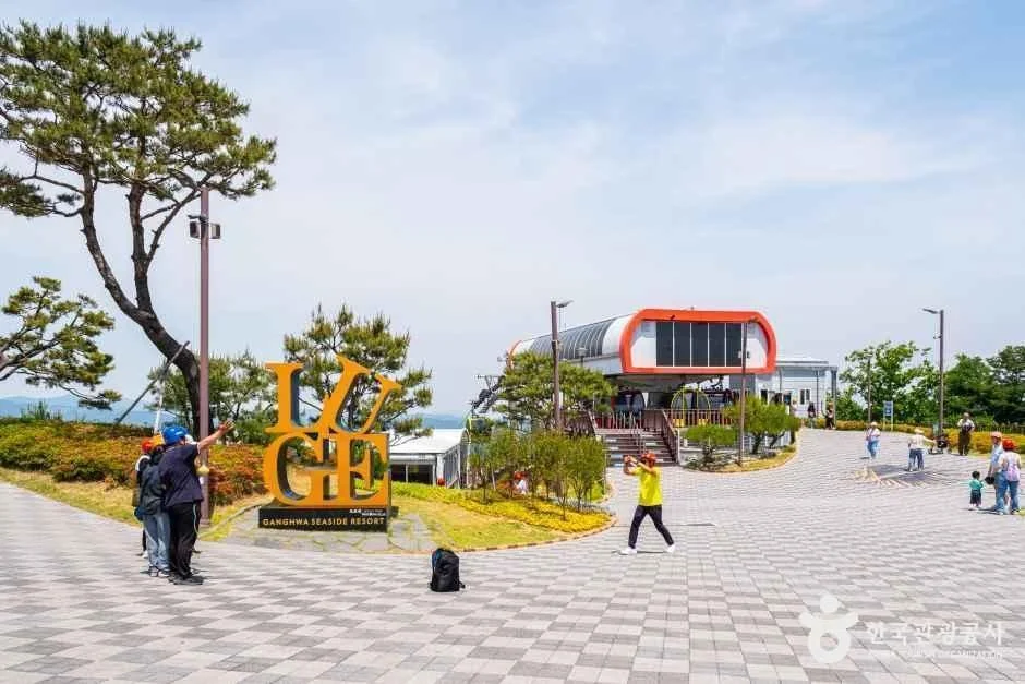강화루지(강화씨사이드리조트) 강화군 애견숙소