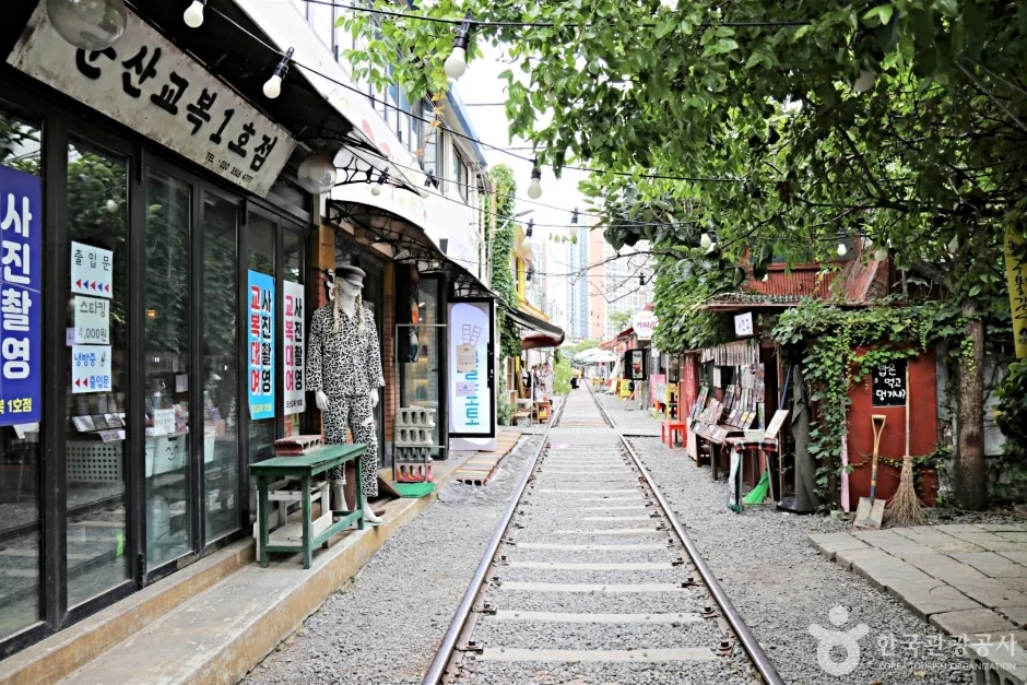 경암동 철길마을 반려동물 동반 여행지