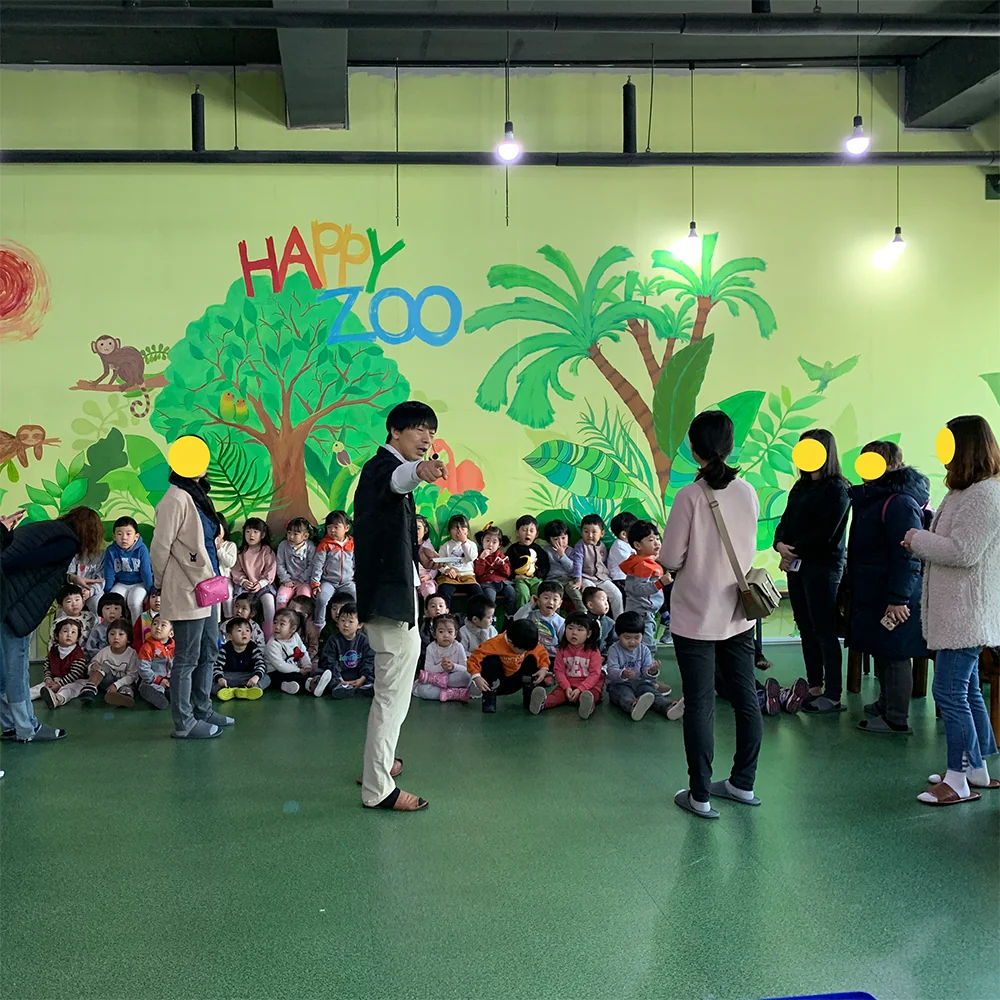 해피주 동물카페 원주시 애견카페