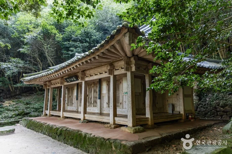 다산초당 반려동물 동반 여행지
