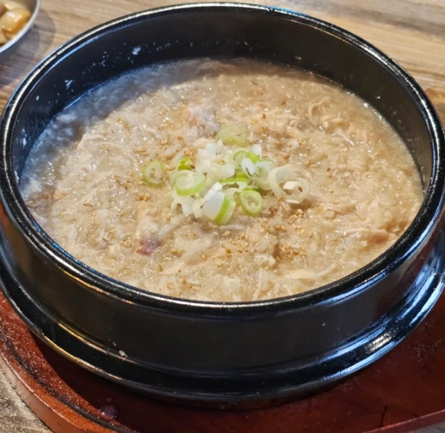 가마솥에누룽지 밀양시 애견맛집