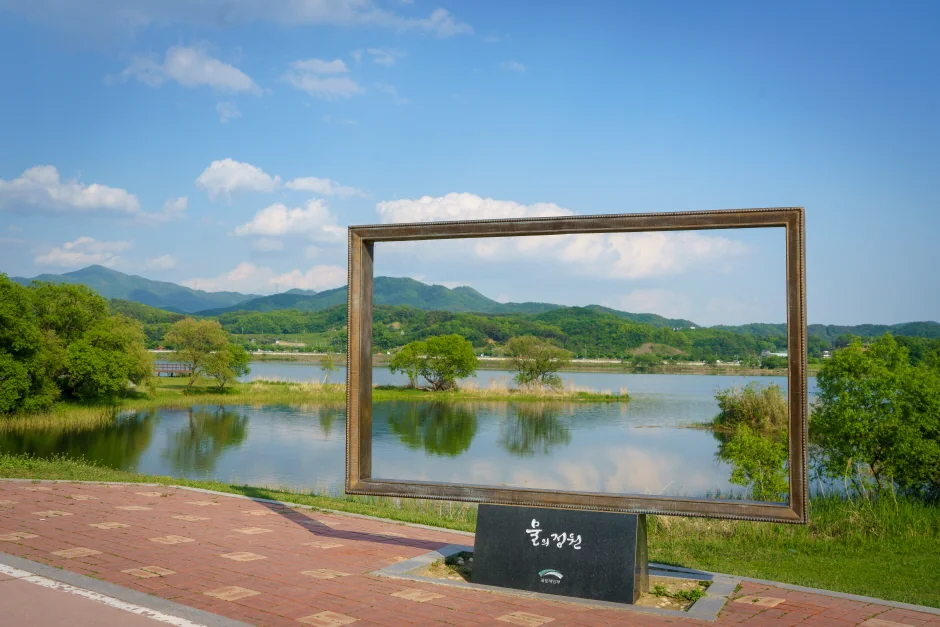 물의 정원 반려동물 동반 여행지