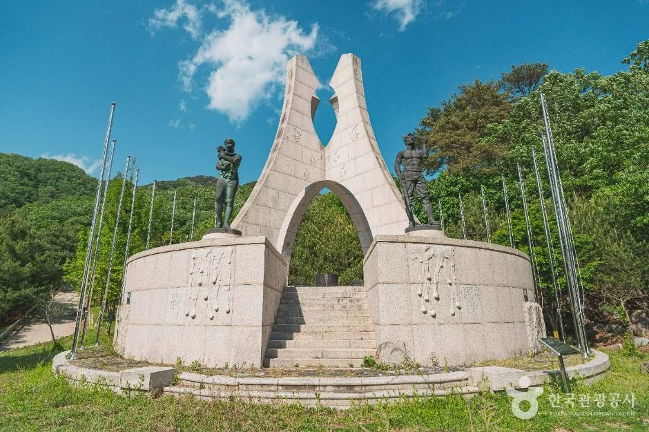 비목공원 화천군 애견여행지