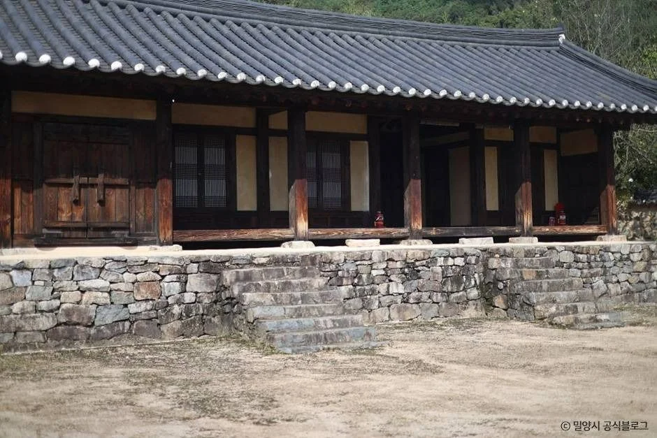 사명대사 생가지 밀양시 애견여행지