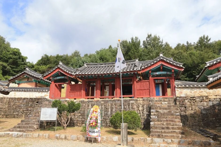 산청 단성향교 산청군 애견여행지
