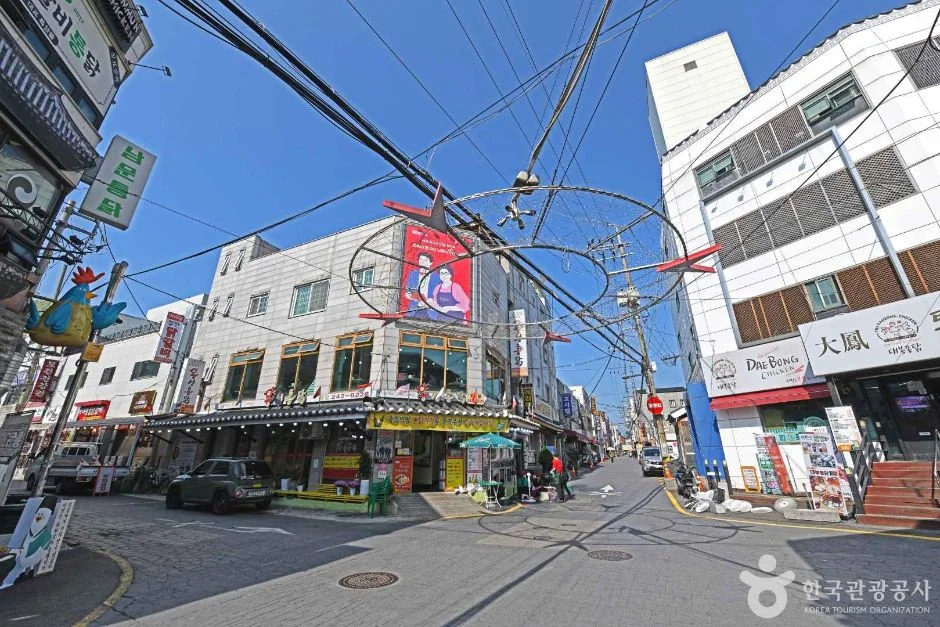 수원통닭거리 반려동물 동반 여행지