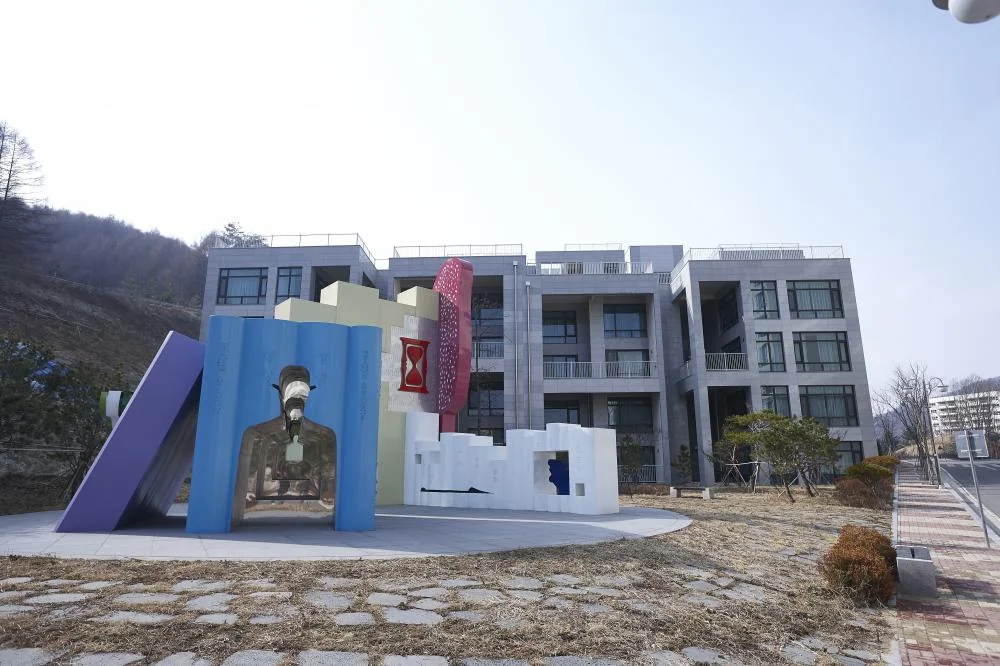더화이트호텔 앤 리조트 평창군 애견숙소