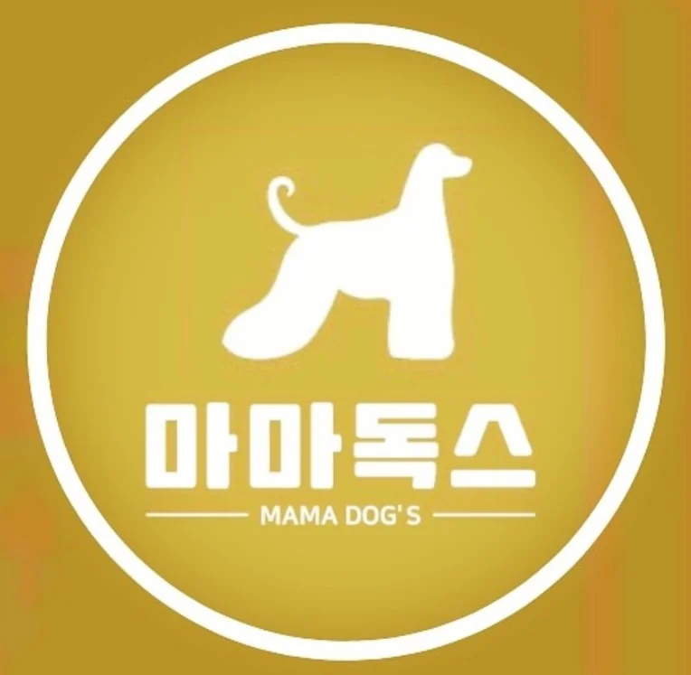 마마독스 포항시 애견숙소