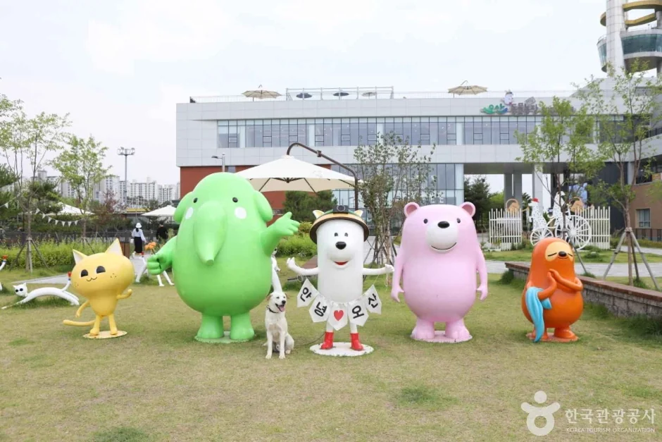 오산반려동물테마파크 반려동물 동반 여행지
