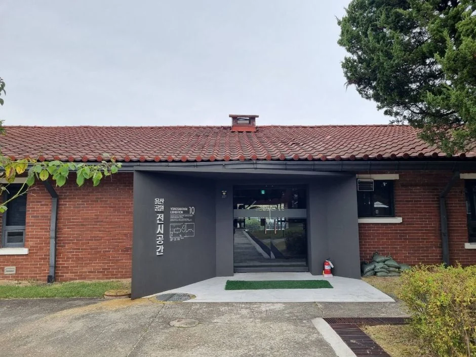용산공원 부분개방부지 용산구 애견여행지