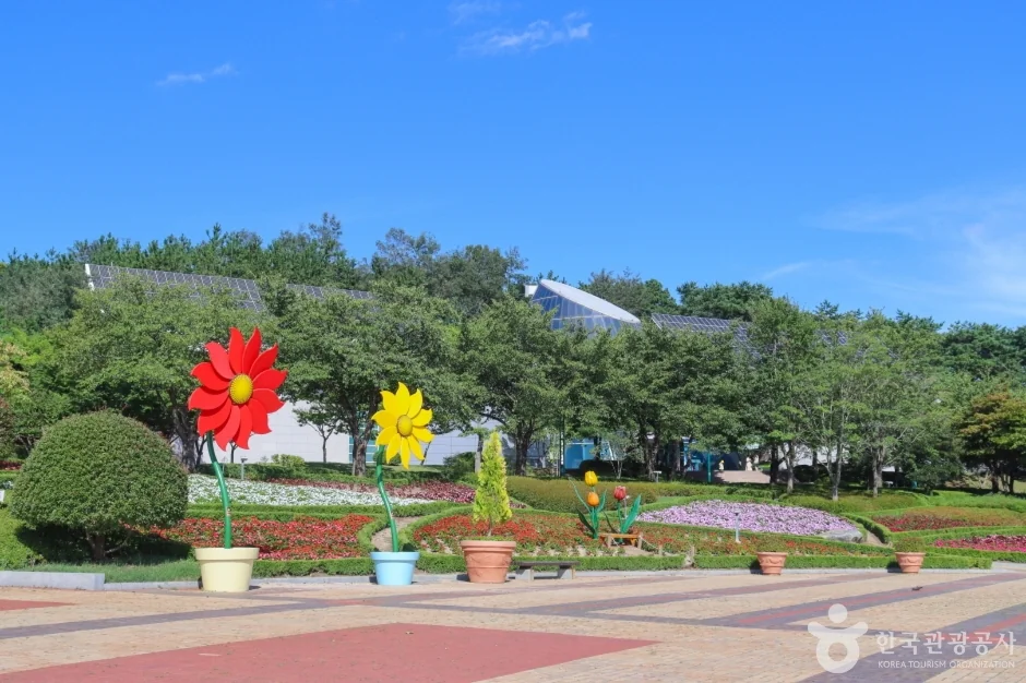 울산대공원 반려동물 동반 여행지