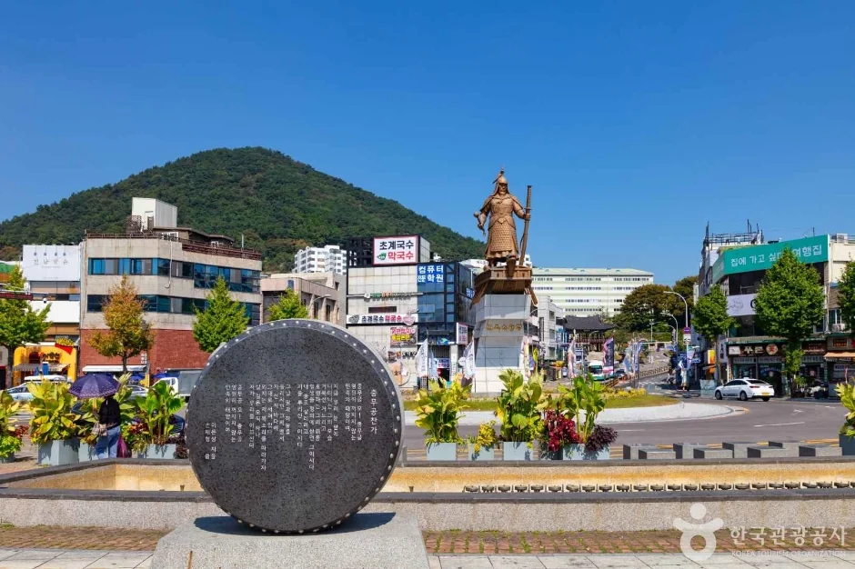이순신광장 반려동물 동반 여행지