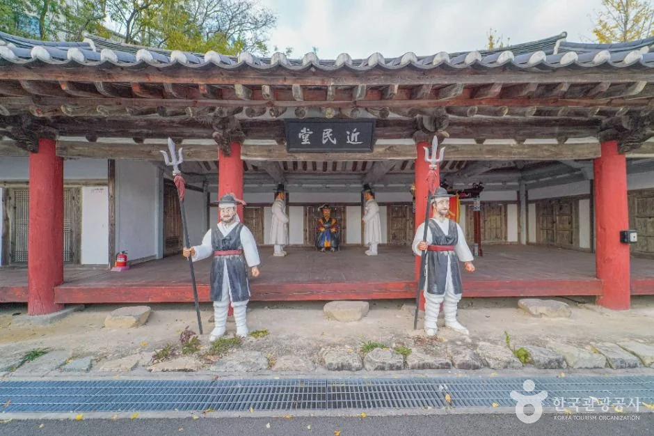장기척화비와 근민당 반려동물 동반 여행지