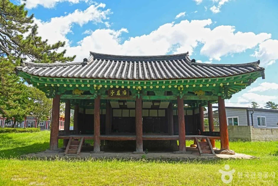 장암정 반려동물 동반 여행지