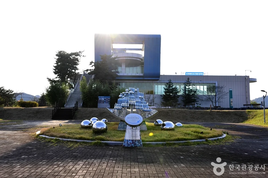죽산수변공원 반려동물 동반 여행지