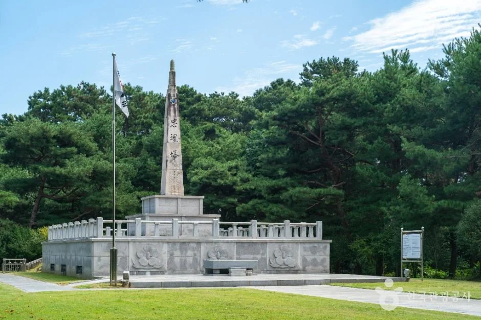 충주 탄금대 반려동물 동반 여행지