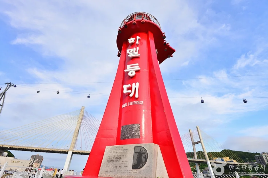 하멜등대 반려동물 동반 여행지