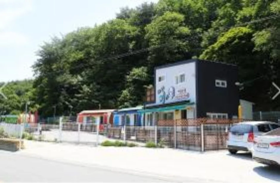 하얀멍이 애견펜션 반려동물 동반 숙소