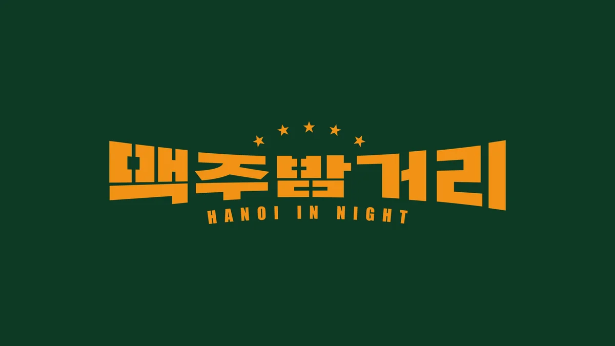 비엣커피 정선군 애견맛집