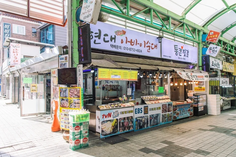현대아바이순대 속초시 애견맛집