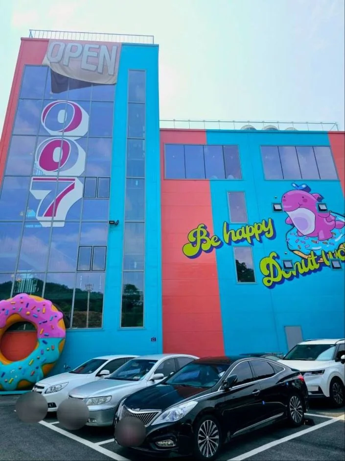 007 양평점 반려동물 동반 맛집
