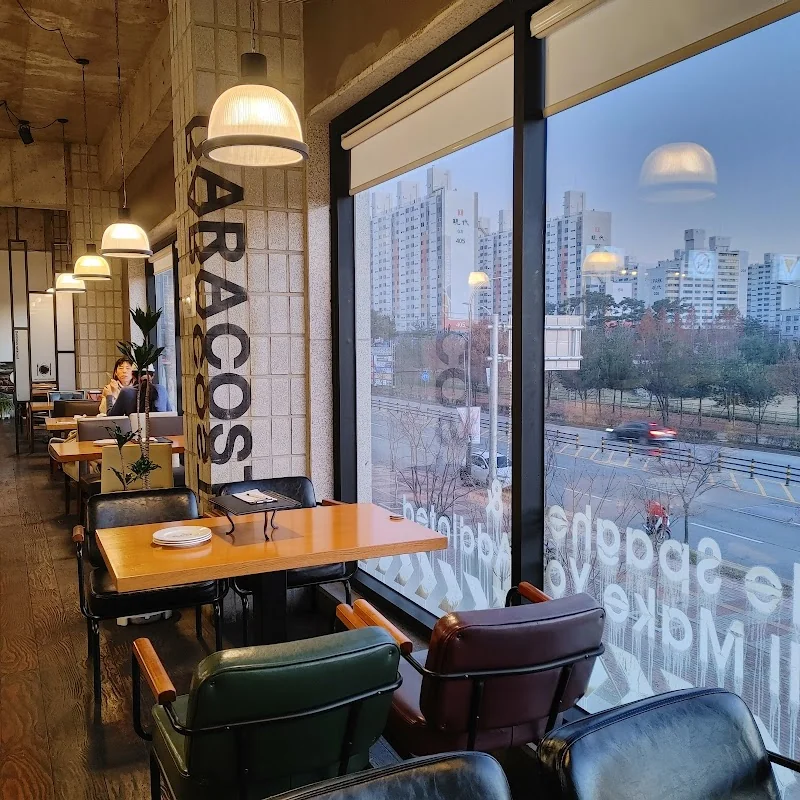 라스트32 익산시 애견맛집