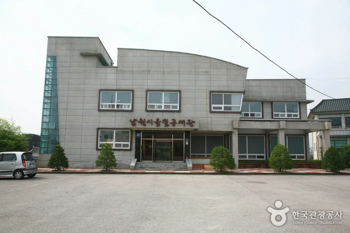 지리산문화공간 토닥 남원시 애견맛집
